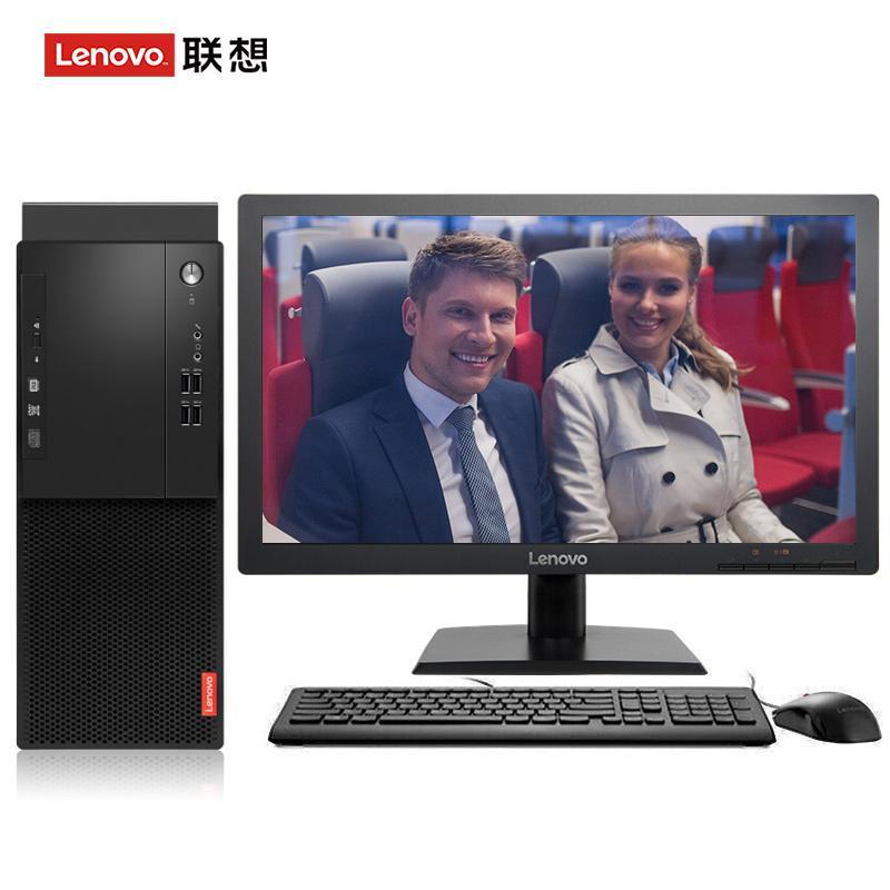 大屌狂艹骚逼视频联想（Lenovo）启天M415 台式电脑 I5-7500 8G 1T 21.5寸显示器 DVD刻录 WIN7 硬盘隔离...